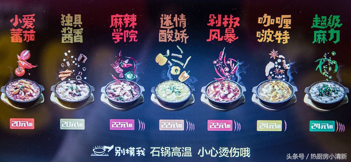 跟着小编去看店,跟着小编探店去