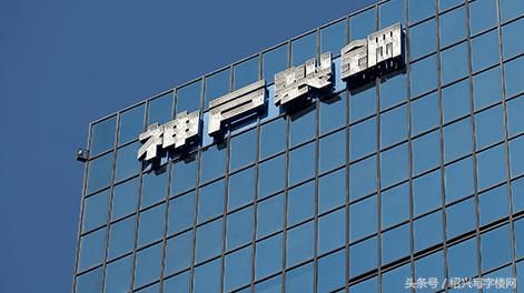 日本英国建高铁漏水，越南建桥下沉，神户制钢产品造假