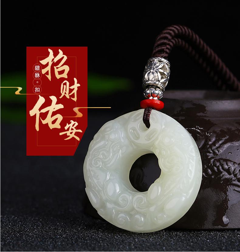 玉有灵性到底是真的吗,带了2年的玉有灵性吗