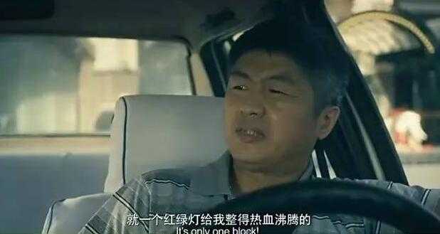 配角的金典台词,配角的惊艳台词