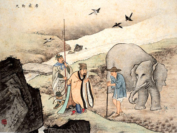 五帝之舜,五帝之舜帝