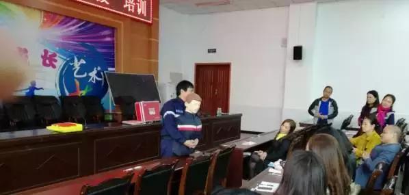 鏋勭瓚瀹夊叏鏍″洯,闃查渿鍑忕伨骞冲畨鏍″洯