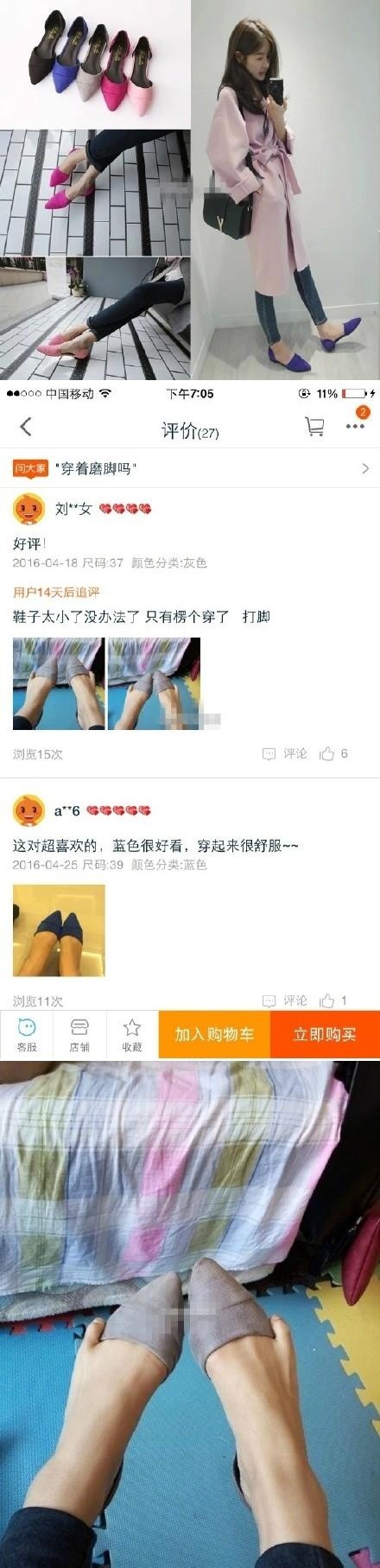 记性不好发朋友圈的幽默句子,记性不好老是忘事怎么办