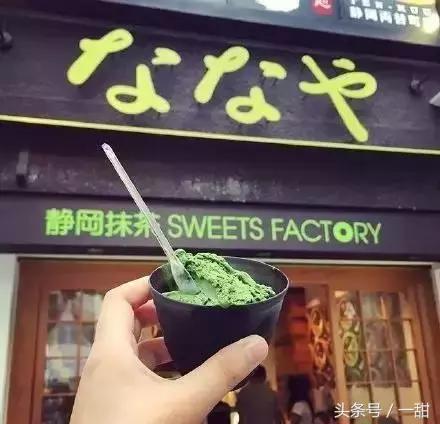 抹茶粉是绿茶做的,抹茶粉用哪种绿茶做