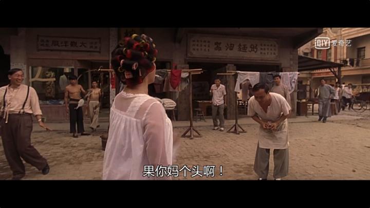 配角的金典台词,配角的惊艳台词