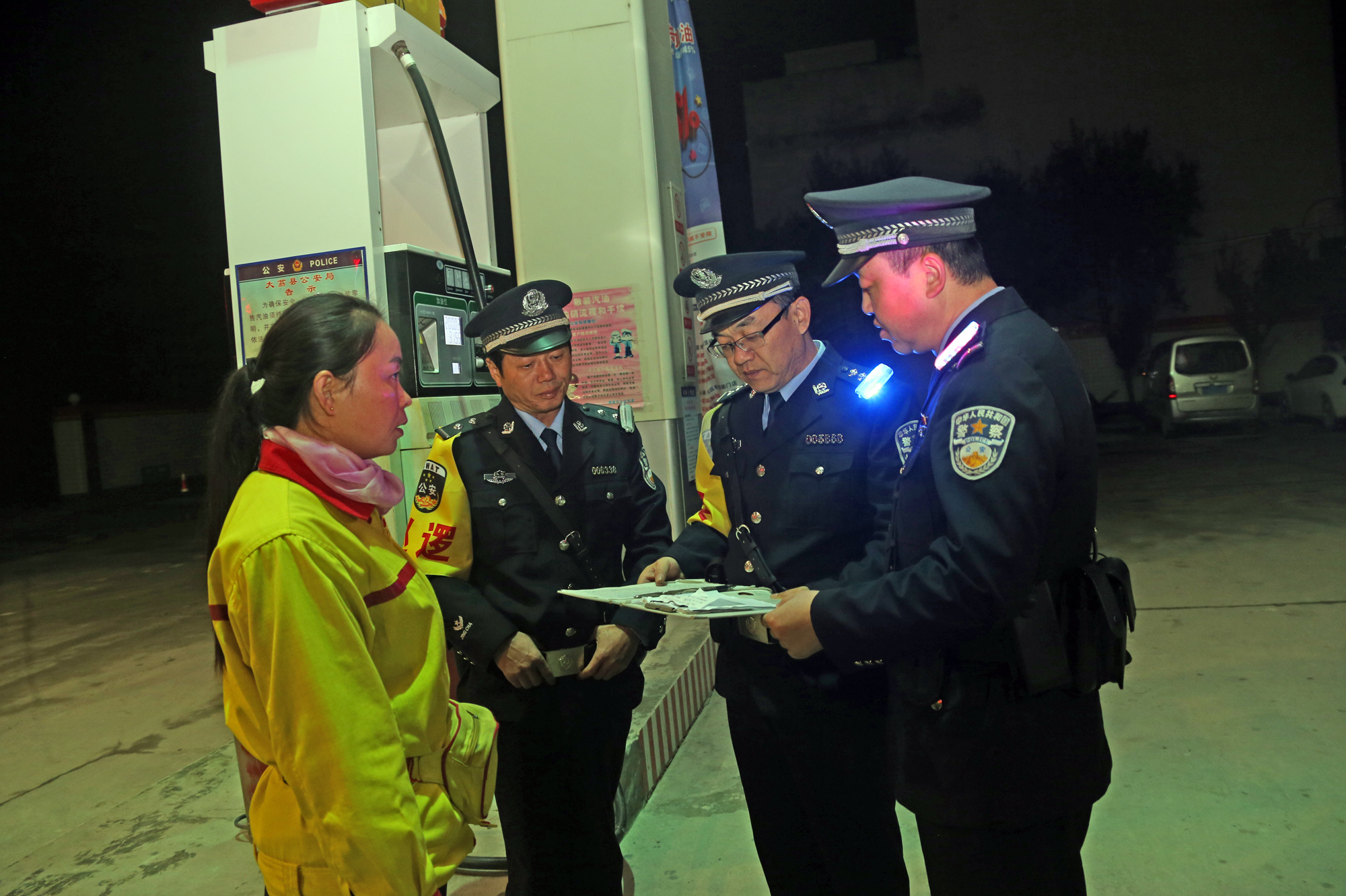 公安局安保大练兵开展情况,公安千人誓师吹响安保集结号