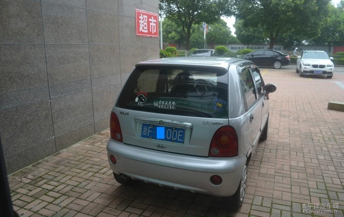 开了9年的车还值得买吗,开了9年的车还能买吗