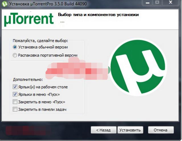 BT神器:TorrentPro3.5.0Stable(亲测满速*载下**)