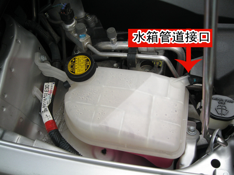 铁皮水箱漏水用什么补漏好,水箱漏水补漏贴