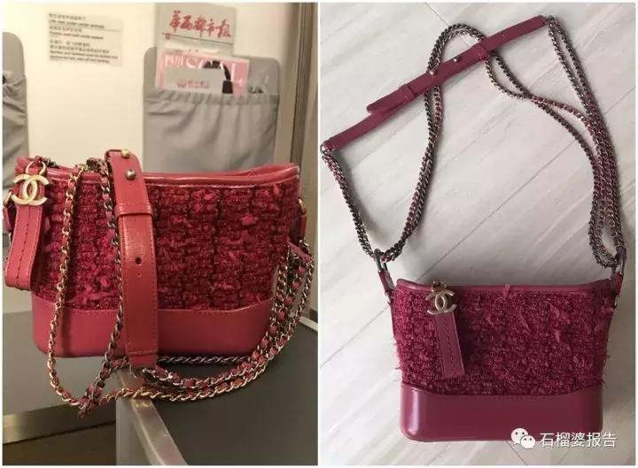 包包|好巧我们买了同款,只不过我少花了5000元