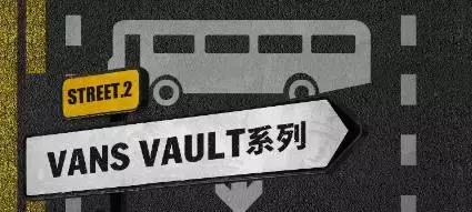 vans最值得买的几款,vans最值得买的鞋子地球配色