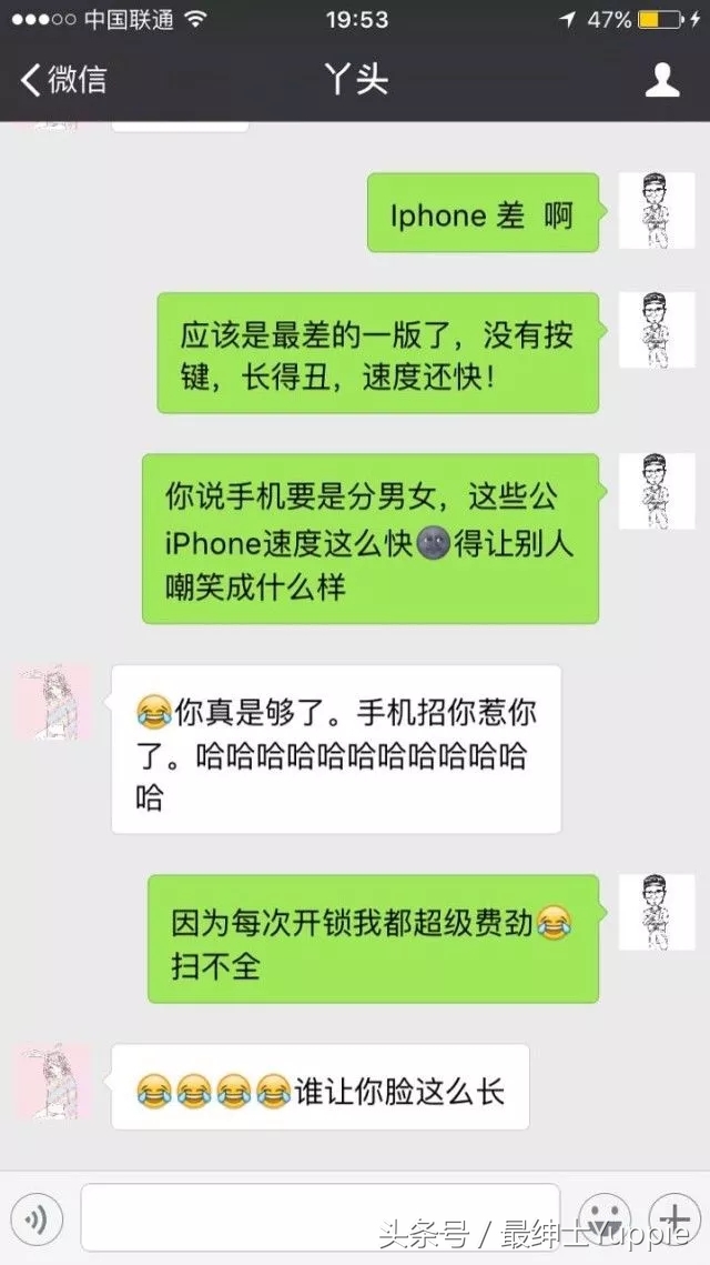 如何聊天才能有源源不断的话题,聊天怎么才能保持主动