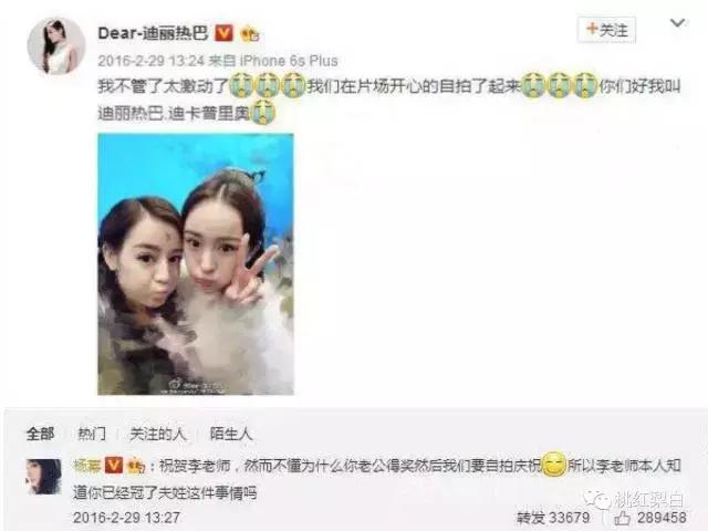 杩附鐑反鑷甫缇庨,鍏虫檽褰よ开涓界儹宸存棤缇庨