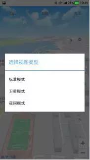 安卓社交app开发,android完整开源社交app