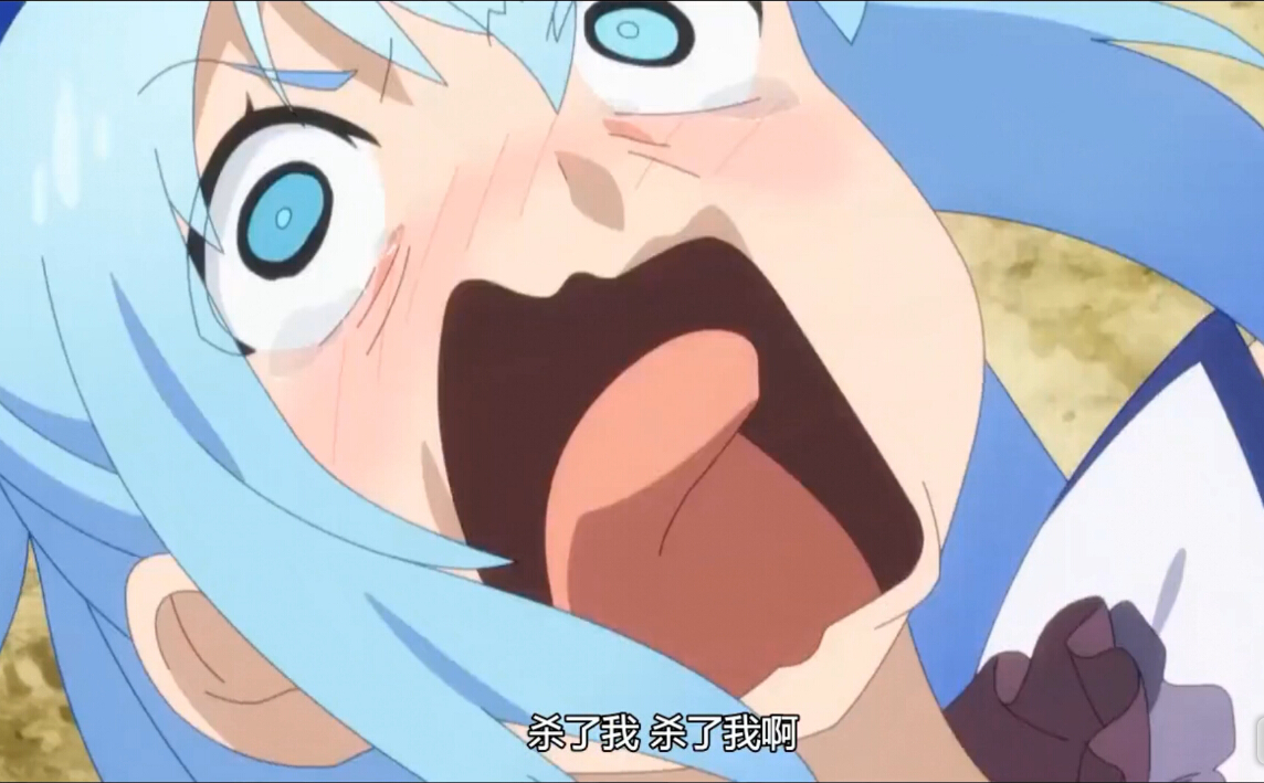 日漫颜艺四大女神,动漫角色颜艺排名