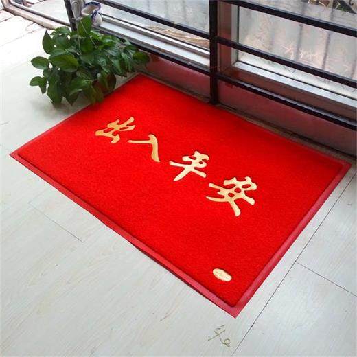入户地垫要放门内还是放门外好呢,入户地垫放门口还是门内