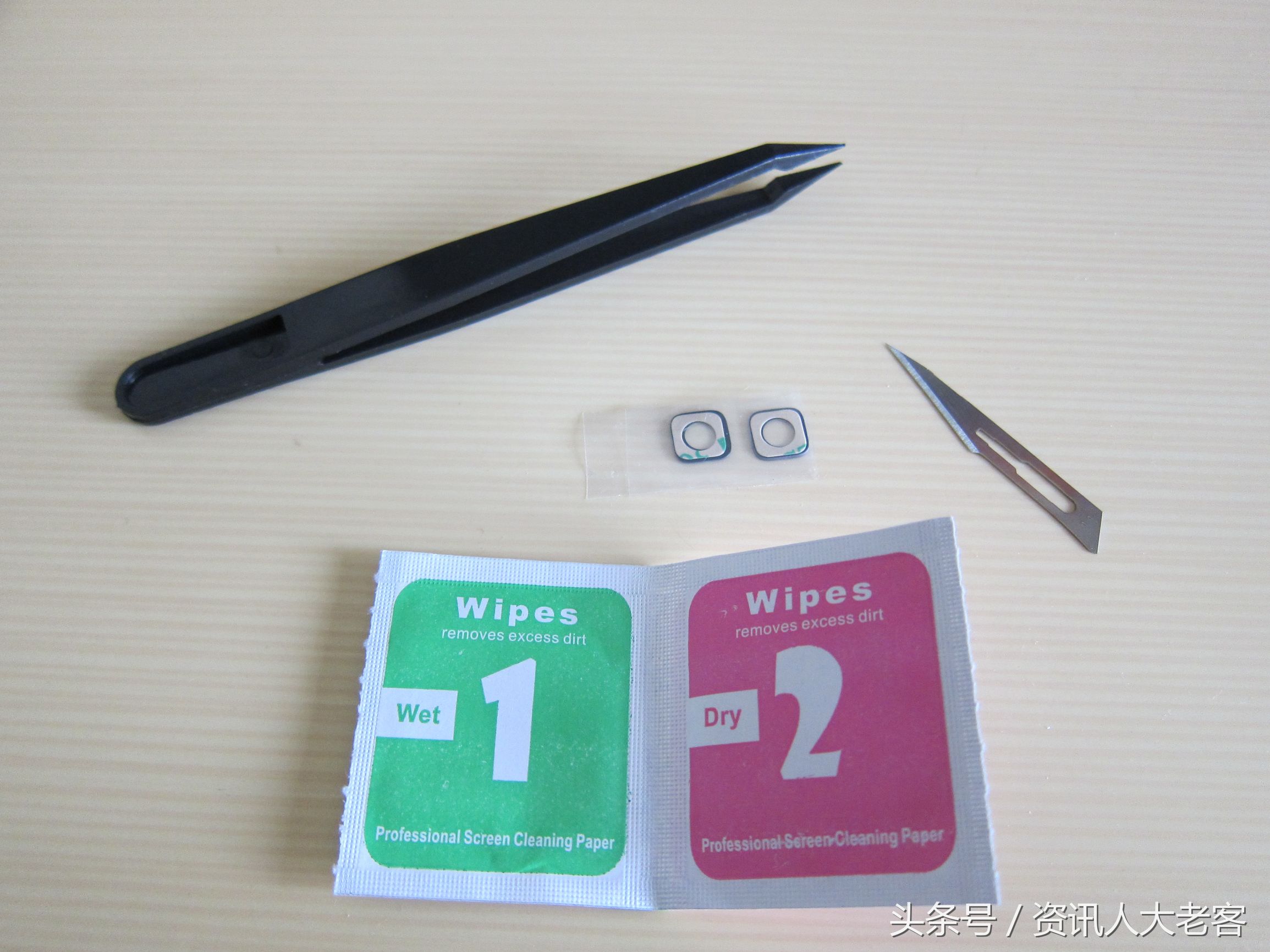 只花5元钱，我就成功治好了红米1S电信版的“白内障”