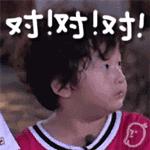 唐僧师徒围观,唐僧四人围观