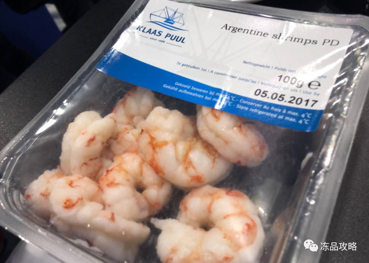 阿根廷船冻红虾生产,阿根廷红虾船冻过程