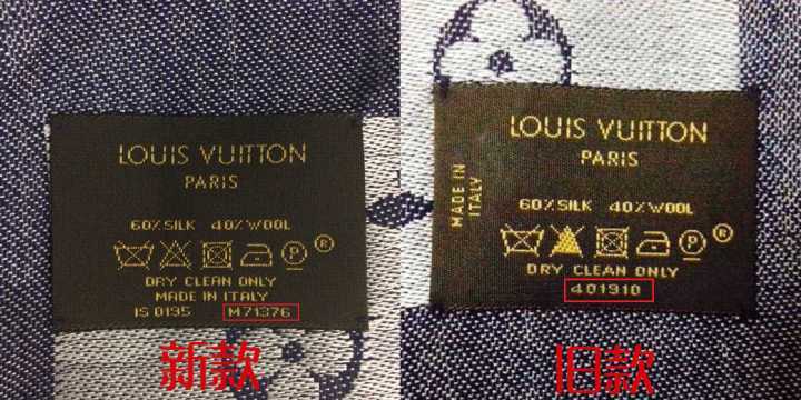 lv包洗标,lv衣服洗标真假