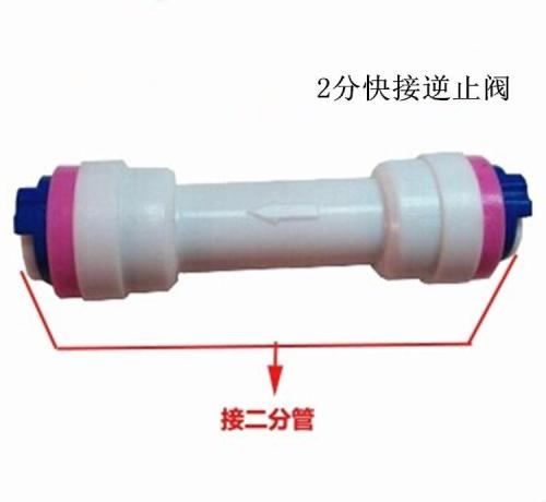 家庭用换热器安装,地暖过水热的正确安装方法