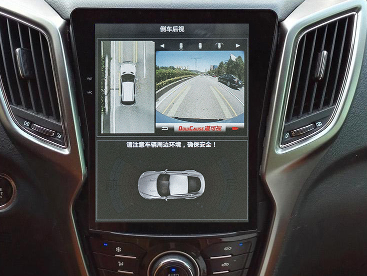 长安cs75改装自驾游,长安cs75原厂竖屏导航效果图