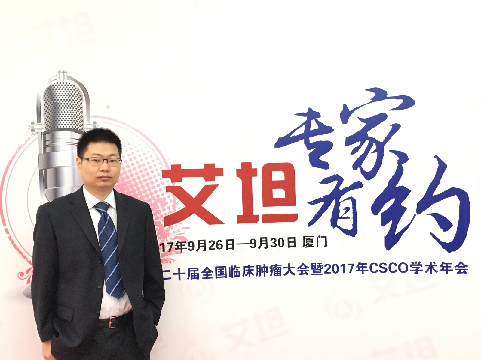 阿帕替尼治疗her2阳性乳腺癌,全国知名肿瘤专家汇聚京东