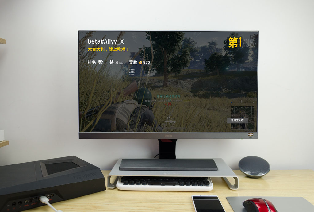 i7-7700搭配1060还能值多少钱,i77700加1050显卡笔记本游戏测评