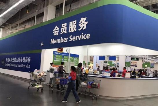 不出国门就可以在帝都买到进口商品，速速前来！