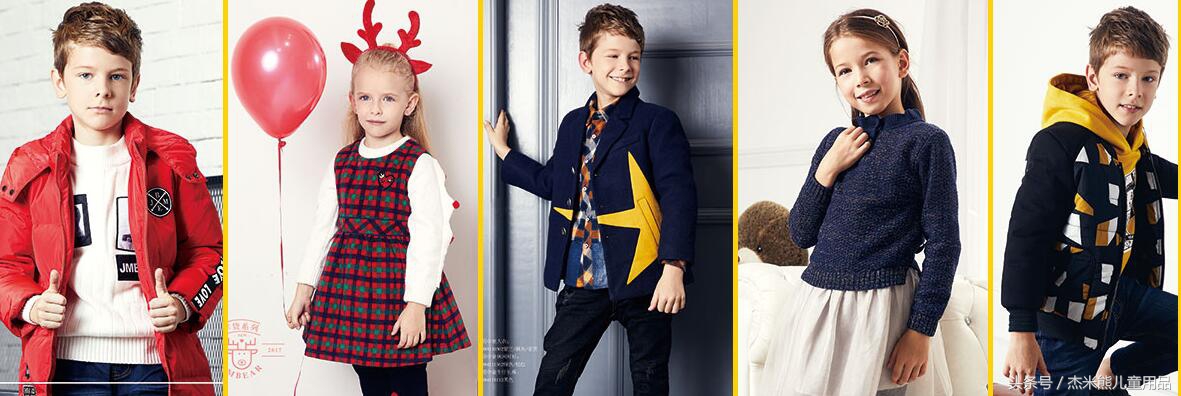 杰米熊童装秒杀清仓直播融创茂,杰米熊同档次的有什么童装品牌