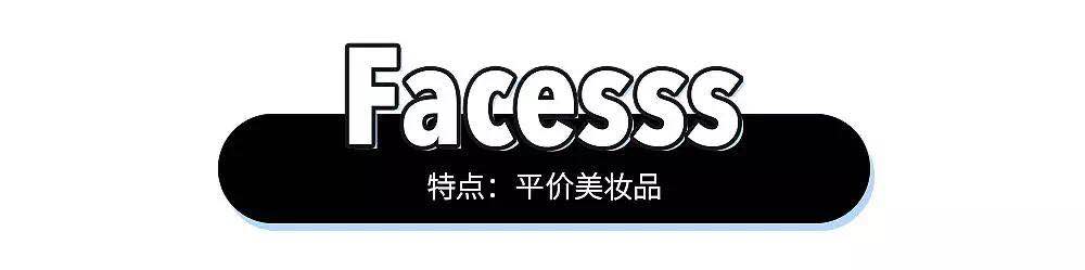 香港自由行购物攻略,香港女人街购物攻略