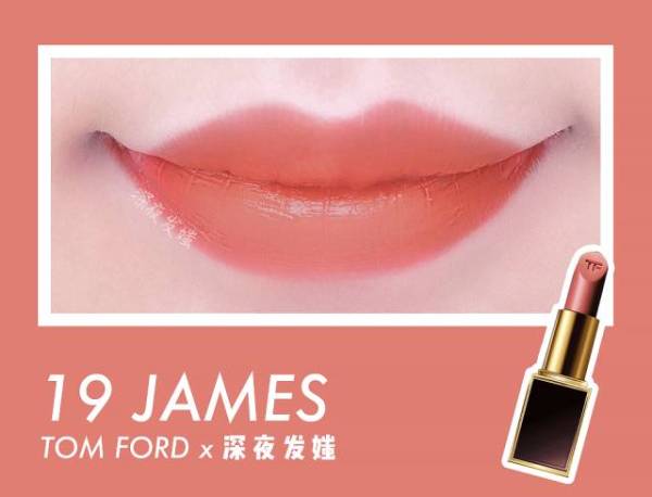 tfboys口红试色,tf口红n3和n2试色