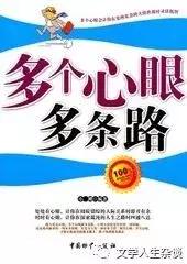 似玉创作的原声,似玉诗词