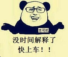 不好意思，你距离理想生活还差一个GUCCI！