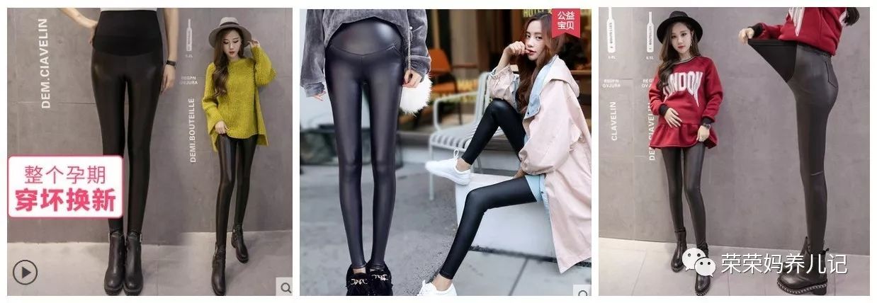 冬季哺乳期穿搭,冬季哺乳期内辣妈吊带裙