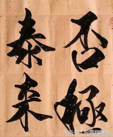 低位反转的绩优股,低位蓝筹轮动股票