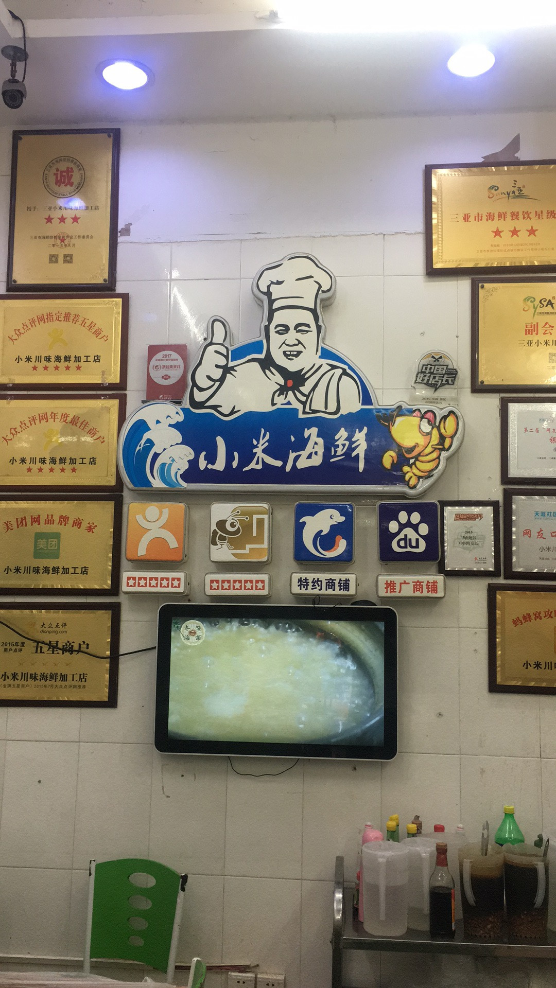 三亚旅游攻略clubmed价格,携程海南之旅三亚专场