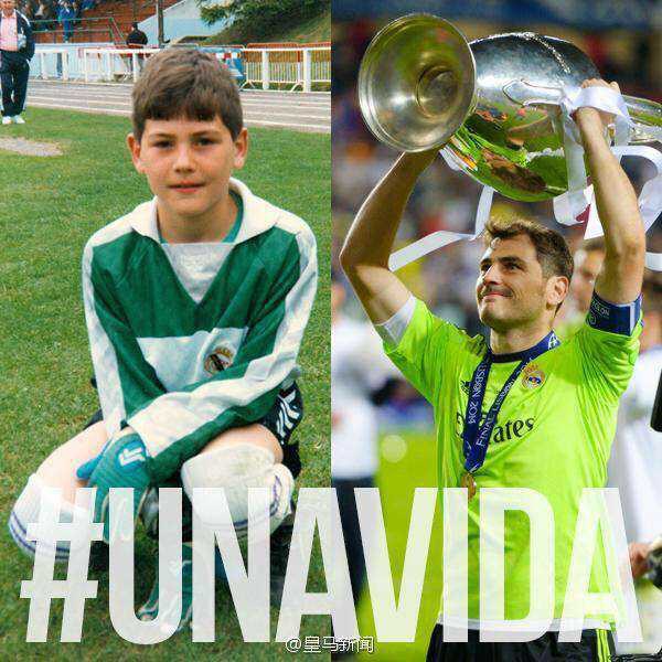 梅西对布冯进过几个球,梅西对布冯视频