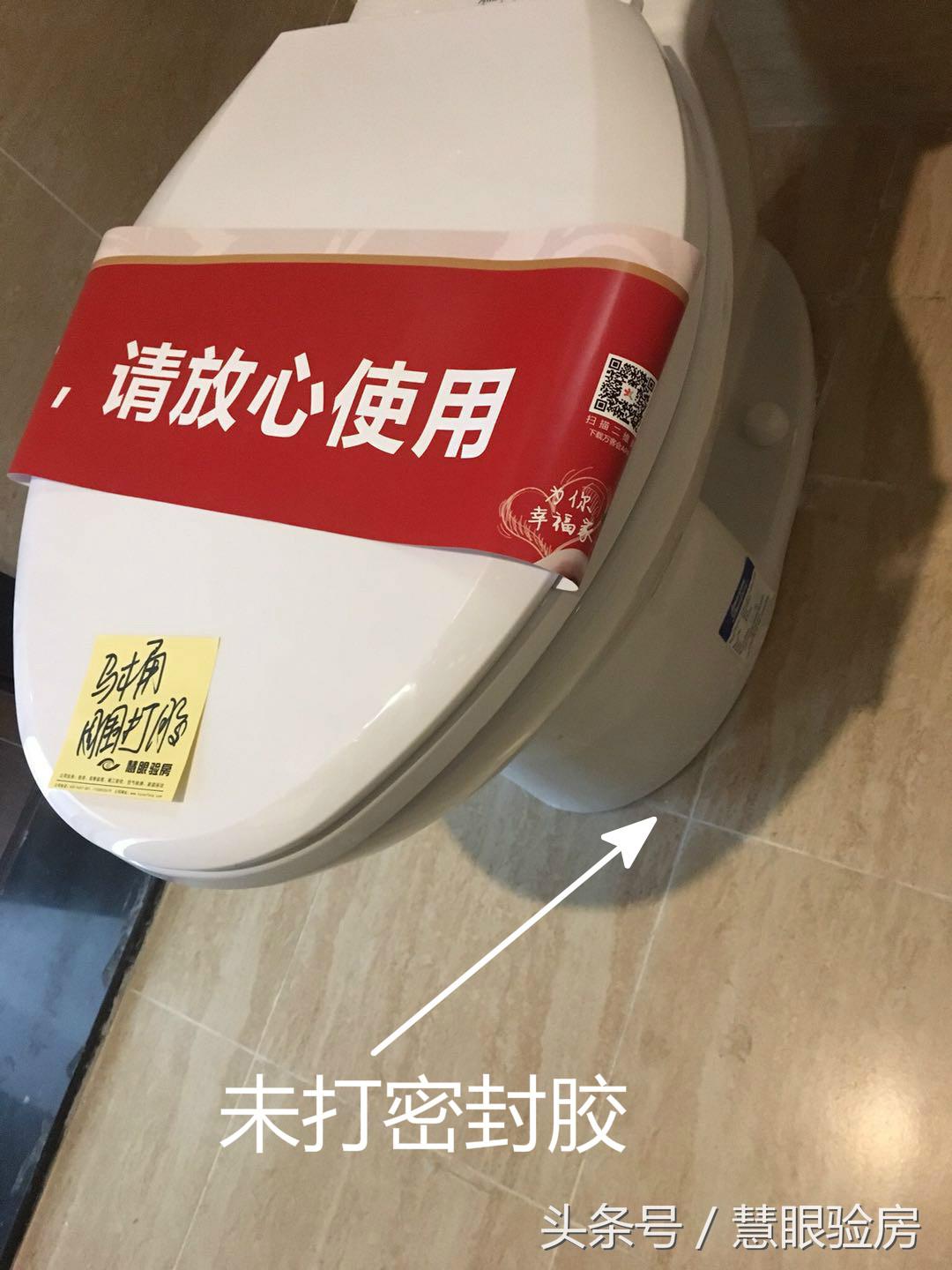 龙泉核心区域精装房,龙泉房子值得入手么