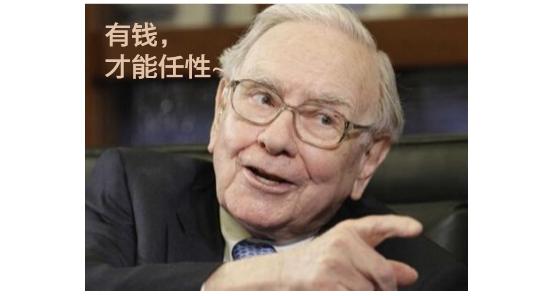 巴菲特24年投资的五大股,巴菲特在投资时怎么抄底