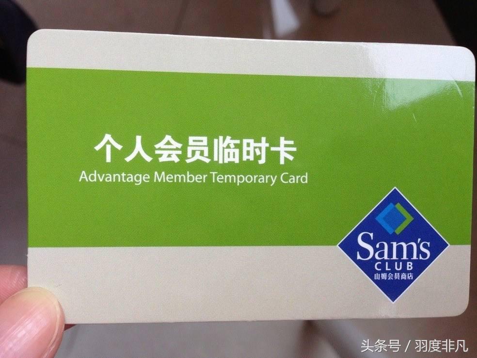 选手机号怎么查看是不是二次放号,怎样避免买到的手机号是二次放号