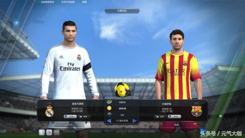 FIFAOnline3传奇段都不知道的技巧，A胖、内斯塔看了都说好