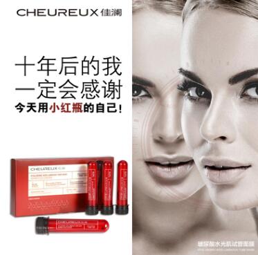 秋冬季节护肤面膜,护肤少不了巨补水面膜