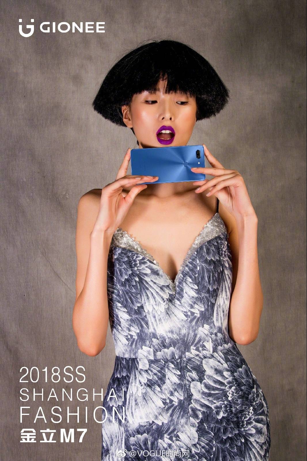 金立最新款,金立品牌怎么样