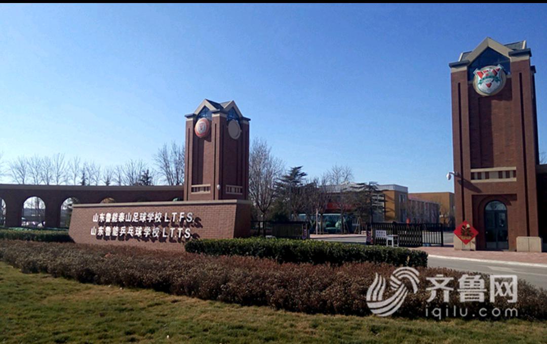 世界风筝放飞比赛,世界风筝都潍坊