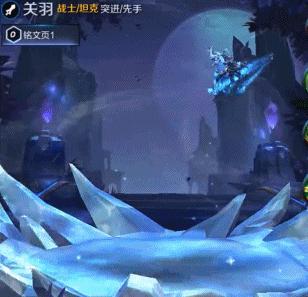 王者荣耀冷门高质量限定皮肤排行,王者荣耀这次限定皮肤选哪个更好