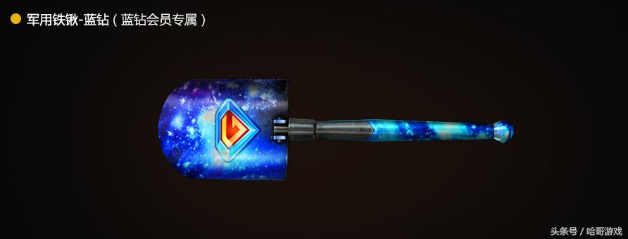 回忆杀装备大全,回忆杀军旅