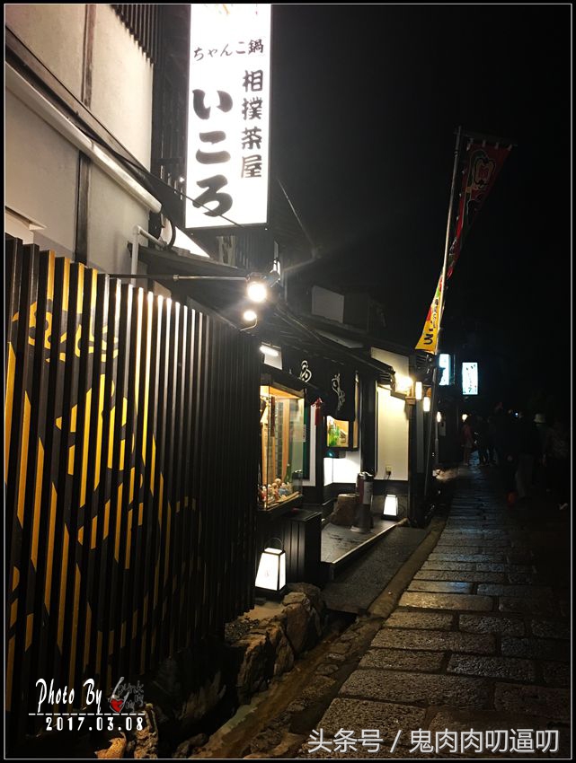 日本第一站飞大阪还是飞东京好,来日本第一个景点