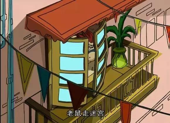 “吃鸡”?图解新生代热词课堂之游戏系列(一)