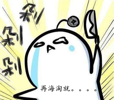 怎么看海外直邮的奶粉品牌,德国海淘奶粉转运